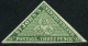 TERRE NEUVE - YVERT 3 - 3 PENCE VERT PAPIER EPAIS * - 1857-1861