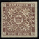 TERRE NEUVE - YVERT 15A - 5 PENCE BRUN PAPIER EPAIS * - 1857-1861