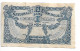 Billet Banque Nationale De Belgique Un Franc  01.03.20 Dim: 82 Mm X 50 Mm N0166 - Non Classés