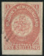 TERRE NEUVE - YVERT 19 - ONE SHILLING CARMIN - OBLITERE - 1857-1861