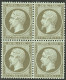 ** No 19a, Vert-bronze, Bloc De Quatre (deux Ex *, Quasiment **), Superbe - 1862 Napoleone III