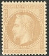 * No 28B, Bistre Type II, Très Frais. - TB - 1863-1870 Napoleone III Con Gli Allori