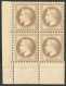 ** No 30, Brun, Bloc De Quatre Cdf, Très Frais. - TB. - R - 1863-1870 Napoléon III. Laure