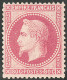 * No 32, Rose, Gomme Légèrement Diminuée Mais Très Frais Et TB. - R - 1863-1870 Napoleon III With Laurels