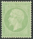 ** No 35, Vert Pâle Sur Bleu. - TB. - R (signé JF Brun Et R. Calves, Certificat Calves) - 1870 Siège De Paris