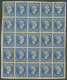 ** Empire Napoléon III. Essai Sur Baudruche, Non Dentelé. 1c Bleu, à L'envers, Feuillet De 25 Ex, Qqs Ex * Et Qqs Variét - Autres & Non Classés