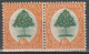 SOUTH AFRICA  - 1926 -  PAIRE SE TENANT YVERT N°18+21 * MLH - COTE = 50 EUR - Nuevos