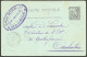 Lettre Cad "Réunion/Sainte-Marie" Sur Entier (pd) 10c Noir Pour Cambuston, 1897. - TB - Andere & Zonder Classificatie