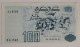 ALGERIA - 100 DINARS  - 1992  - UNCIRC P 137 - BANKNOTES - PAPER MONEY - CARTAMONETA - - Algerien