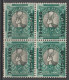 SOUTH AFRICA  - 1938 -  SERVICE BLOC De 4 SE TENANT YVERT N°40+43 ** MNH - Oficiales