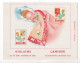 BUVARD"GIRLAINE LANIGER"enfant Bébé Enveloppé Dans Couverture De Laine "blason Dragon Et Chardon" - Textile & Vestimentaire