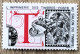 Imprimerie Timbres Poste Au Salon Du Timbre-2 Timbres Vignette**Expo-Philatélique-Erinnophilie-[E]Stamp-Sticker-Viñeta - Esposizioni Filateliche