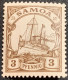 SAMOA.1900.COLONIE ALLEMANDE.MICHEL N° 7.NEUF***. 24B7 - Samoa
