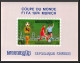 86223 Mi N°420/428 Football Soccer Munich Wold Cup 1974 Deluxe Miniature Sheets ** MNH Khmère Cambodia Cambodge - 1974 – Westdeutschland
