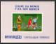 86223 Mi N°420/428 Football Soccer Munich Wold Cup 1974 Deluxe Miniature Sheets ** MNH Khmère Cambodia Cambodge - 1974 – West-Duitsland