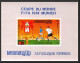 Delcampe - 86223 Mi N°420/428 Football Soccer Munich Wold Cup 1974 Deluxe Miniature Sheets ** MNH Khmère Cambodia Cambodge - 1974 – Alemania Occidental