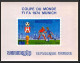 Delcampe - 86223 Mi N°420/428 Football Soccer Munich Wold Cup 1974 Deluxe Miniature Sheets ** MNH Khmère Cambodia Cambodge - 1974 – Westdeutschland