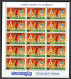 86225z Mi N°420/428 Football Soccer Munich Wold Cup 1974 ** MNH Khmère Cambodia Cambodge Feuille Complete Sheets Sheet - 1974 – Alemania Occidental