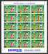 Delcampe - 86225z Mi N°420/428 Football Soccer Munich Wold Cup 1974 ** MNH Khmère Cambodia Cambodge Feuille Complete Sheets Sheet - 1974 – Alemania Occidental