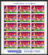 Delcampe - 86225z Mi N°420/428 Football Soccer Munich Wold Cup 1974 ** MNH Khmère Cambodia Cambodge Feuille Complete Sheets Sheet - 1974 – Alemania Occidental