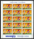 Delcampe - 86225z Mi N°420/428 Football Soccer Munich Wold Cup 1974 ** MNH Khmère Cambodia Cambodge Feuille Complete Sheets Sheet - 1974 – Alemania Occidental