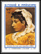 86359 Sao Tome E Principe 1982 Mi N° 801/806 B Picasso Tableau (Painting) Non Dentelé Imperf ** MNH  - Picasso