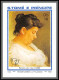 Delcampe - 86359 Sao Tome E Principe 1982 Mi N° 801/806 B Picasso Tableau (Painting) Non Dentelé Imperf ** MNH  - Picasso