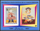 Delcampe - 86361 Sao Tome E Principe 1981 Blocs 70/75 B Mi 715/720 B Picasso Tableau (Painting) Non Dentelé Imperf ** MNH Cote 80 - Picasso