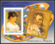 86360 Sao Tome E Principe 1982 Blocs 107/112 B Mi 801/806 B Picasso Tableau (Painting) Non Dentelé Imperf ** MNH Cote 80 - Picasso
