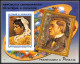 Delcampe - 86360 Sao Tome E Principe 1982 Blocs 107/112 B Mi 801/806 B Picasso Tableau (Painting) Non Dentelé Imperf ** MNH Cote 80 - Picasso
