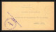 42083/ Lettre Cover Aviation Militaire 1ère Reserve De Ravitaillement N°2 1915 Secteur 23 Generale Guerre 1914/1918 War  - Militaire Luchtpost