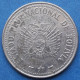 BOLIVIA - 1 Boliviano 2010 KM# 217 Monetary Reform (1987) - Edelweiss Coins - Bolivie