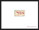 0682 Epreuve De Luxe Deluxe Proof Tchad N°161/164 Mission Bailloud Ennedi Peintures Rupestres Prehistoire Discount - Prehistory