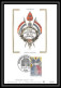 4562/ Carte Maximum (card) France N°2667/2670 Bicentenaire De La Révolution Francaise édition Fdc 1990 - French Revolution