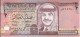 BILLETE DE JORDANIA DE 1/2 DINAR DEL AÑO 1992 EN CALIDAD EBC (XF) (BANKNOTE) - Jordanië