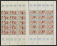 TCHAD PA POSTE AERIENNE N° 42 + 43 Neuf ** (MNH) Panneau De 15 Avec Coin Daté Voir Suite - Tschad (1960-...)