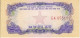 BILLETE DE VIETNAM DE 10 XU DEL AÑO 1963 SIN CIRCULAR (UNC) (BANKNOTE) - Viêt-Nam