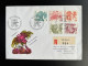 SWITZERLAND 1978 REGISTERED FDC GENEVE TO ZURICH 24-03-1978 ZWITSERLAND SUISSE SCHWEIZ EINSCHREIBEN - FDC