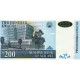 MALAWI - PICK 47 - 200 KWACHA - 01/10/2003 - Malawi