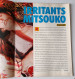 PAROLES ET MUSIQUE N° 15 Février 1989 - Le Cas MITSOUKO  / Quand La Musique Rend Sourd - Musique
