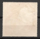 RUSSIA 1935 ,International Spartacist Games , Tennis, MLH - Unused Stamps