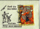 TRADITIONAL GAMES OF INDIA- GILLI DANDA - PICTORIAL CANCEL-SPECIAL COVER-INDIA POST -BX4-30 - Sin Clasificación