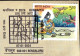 TRADITIONAL GAMES OF INDIA- SNAKES & LADDER - PICTORIAL CANCEL-SPECIAL COVER-INDIA POST-BX4-30 - Sin Clasificación