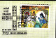 TRADITIONAL GAMES OF INDIA-  PAGADE- CHAURAS- PACHISI- PICTORIAL CANCEL-SPECIAL COVER-INDIA POST -BX4-30 - Sin Clasificación