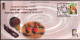 TRADITIONAL GAMES OF INDIA- SPINNING TOP- BUGURI- LATTU- PICTORIAL CANCEL-SPECIAL COVER-INDIA POST-BX4-30 - Sin Clasificación