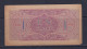 DENMARK - 1945 Allied Supreme Command 1 Krone Circulated Banknote - Danemark