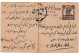 Pakistan 1948 KG VI 1/2A Postcard Overprint Pakistan To India. - Briefe U. Dokumente