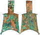 Bronze-Spatengeld Mit Hohlem Griff Ca. 400/300 V. Chr. "sloping Shoulder", Legende "Wu" (Stadt Wu In Liang Oder Jin). 25 - Cina