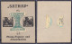 Satrap, Photo-Papiere Und - Chemikalien, 5 Pfg. O.D. Karton Mit Briefmarkeneinschub. I- Tieste 0460.210.01. - [11] Local Banknote Issues