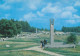 MINSK, KHATYN MEMORIAL COMPLEX, UNUSED, 1966, POST CARD, BELARUS. - Belarus